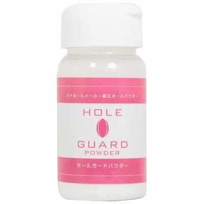 オナホールカテゴリ｜性具と大人のおもちゃの激安通販【性感堂】