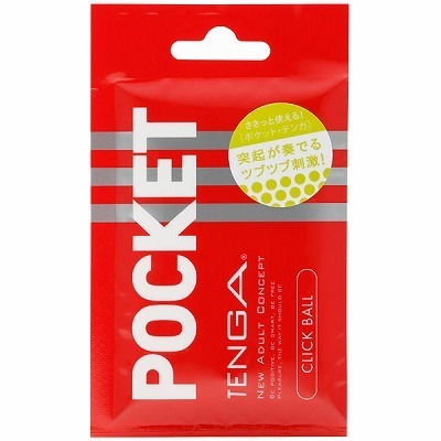 ＰＯＣＫＥＴ　ＴＥＮＧＡ　ＣＬＩＣＫ　ＢＡＬＬ（クリック　ボール）