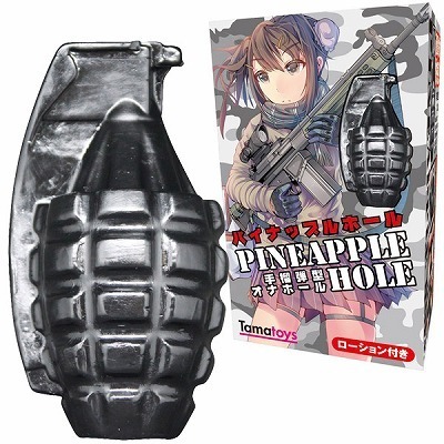 パイナップルホール（非貫通型オナホール）