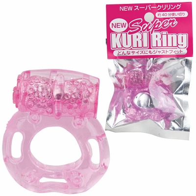 ニュースーパークリリング　ピンク