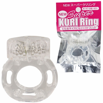 ニュースーパークリリング　クリア