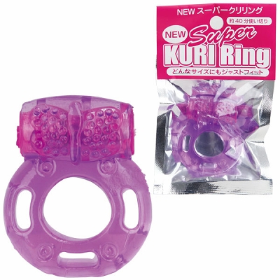 ニュースーパークリリング　パープル