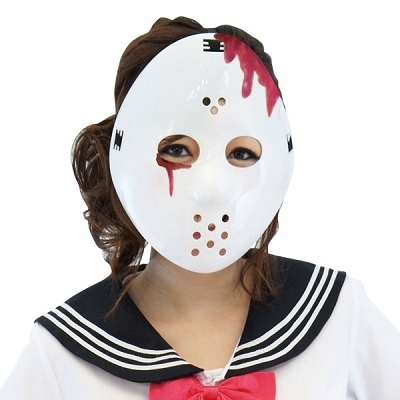 ハロウィンのコスチューム通販。スプラッターの仮面