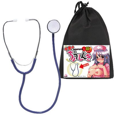 e06567　千景のちょうしんき　ブルー