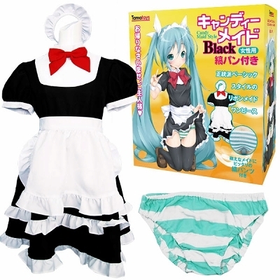 tm0266 キャンディーメイドＢｌａｃｋ　女性用　縞パン付き
