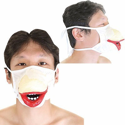 ハロウィンの業務用仮装にどうぞ！ススキノの悪夢