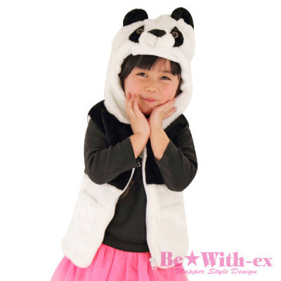 ふわもこキッズベスト　パンダ