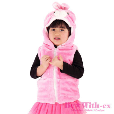 b23322　ふわもこキッズベスト　うさぎ