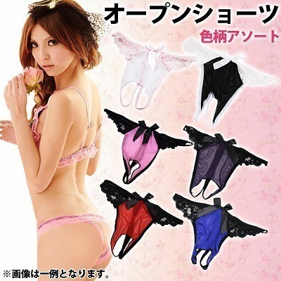 オープンショーツが100円