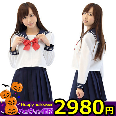 ハロウィン衣装の最安に挑戦！ＡＫＩＢＡ清純セーラー　長袖