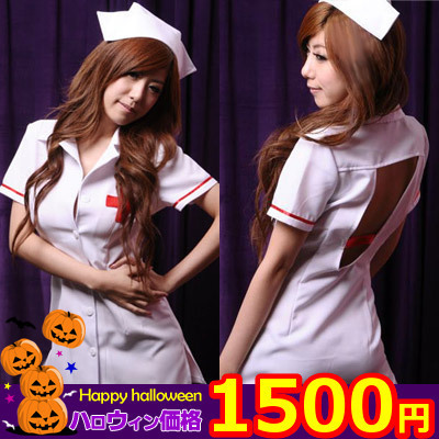 【ハロウィン特別価格１５００円】オープンバックスタイルナース