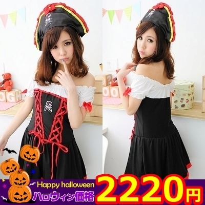 【ハロウィン特別価格２２２０円】海賊帽付き・ラブリーパイレーツガール