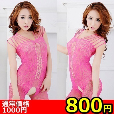 プチプライス！たったの800円で買える下着通販・プチプラ！・【ＡＬＬ★８００円】デラックスオープンボディストッキング　ローズ