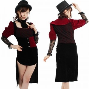 激安ハロウィン コスプレ・手品師