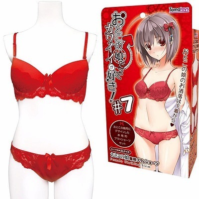 女装コスプレ用品＆ハロウィン 最安衣装・おとこの娘だってカワイイが好き！おとこの娘専用ブラ＆ショーツ　７