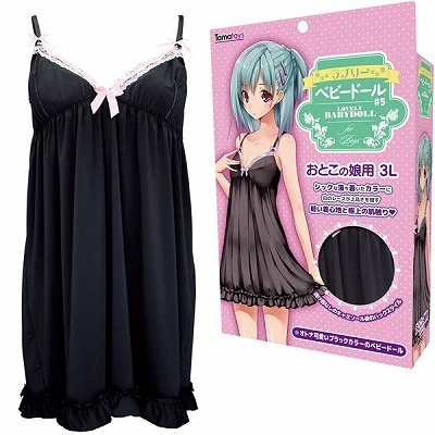 ラブリーベビードール　５　おとこの娘用３Ｌ　