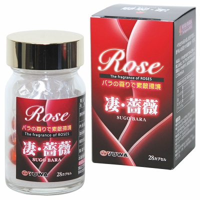 体の中からバラの香り！