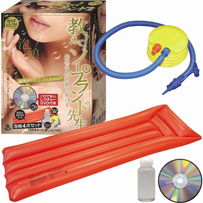 アシストマン　アダルトに似ている商品。