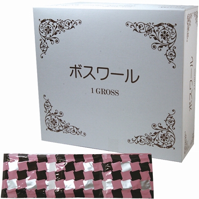 業務用コンドームのボスワール。