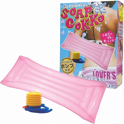 アシストマン（アダルト）に似ている商品。