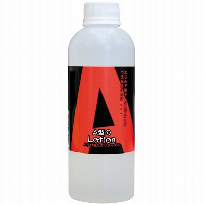 ローション／300ml　バラの香りでリラックス