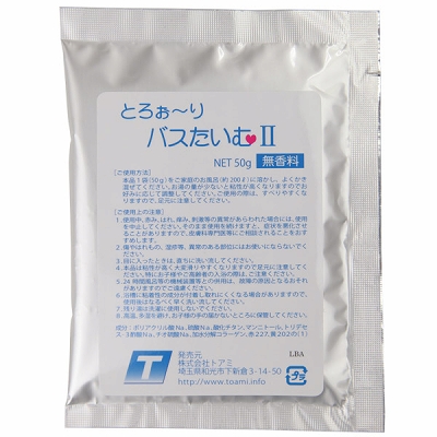 ローション風呂の素（入浴剤） ｜ とろぉ～りバスたいむ２