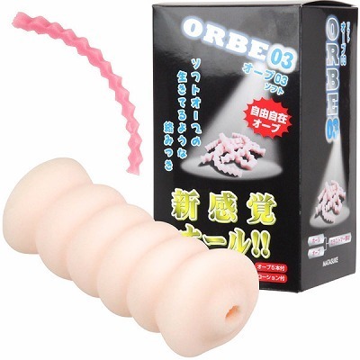 オーブ01ではなくてオーブ03です。