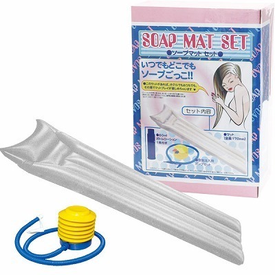 アシストマン（アダルト）に似ている商品。