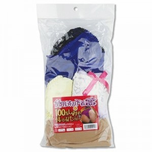 使用済み下着と１００％しみが付いているパンティー　ステキなＯＬさん