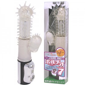 ポルチオ７（セブン）　クリア