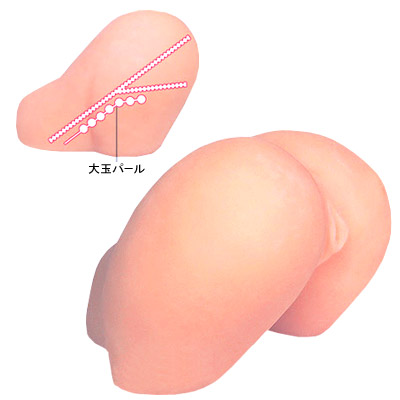 快感大型オナホールのリアルザヒップ。