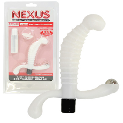 NEXUS ネクサス　スーパービブロ（白）