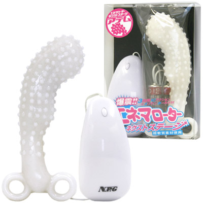 男女使えるアナル用ローター「エネマローターネクストステージ アテム」です。