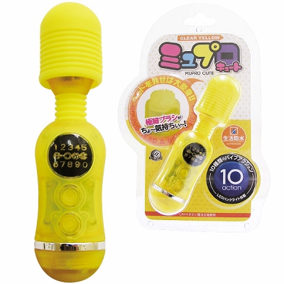 mupro(ミュプロ) 通販