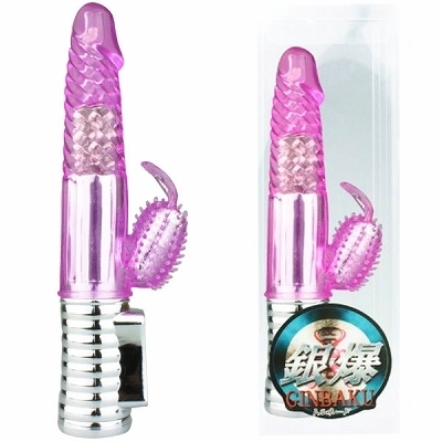 エイナストルネードを探している人へ、さらなる激安バイブをご紹介！