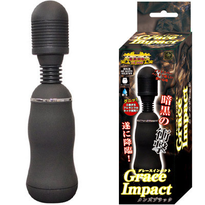 振動最強ローター・Ｇｒａｃｅ　Ｉｍｐａｃｔ（グレースインパクト）　ブラック