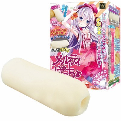 メルティぱっちょ