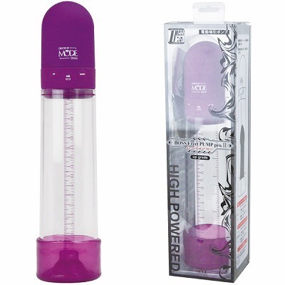 ボス・エレクトポンプ pro