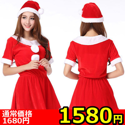 ウエストゴム入りサンタガールワンピース