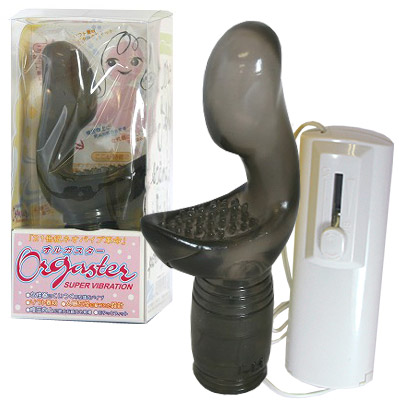 オルガスター ブラック