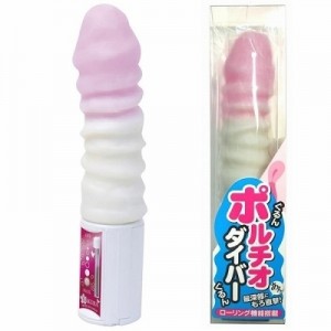 ポルチオダイバー　（ミルキーピンク）