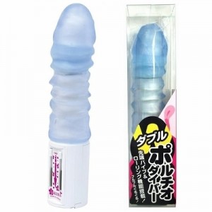 ポルチオダイバーＷ　（クリアブルー）