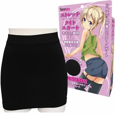 ストレッチタイトスカート　おとこの娘用３Ｌ