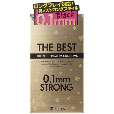 不二ラテックス！