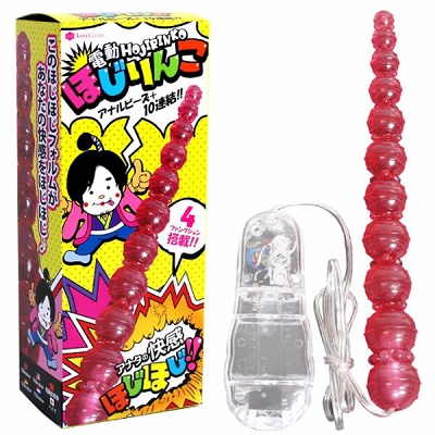 アナルに使えるおもちゃ・電動ほじりんこ