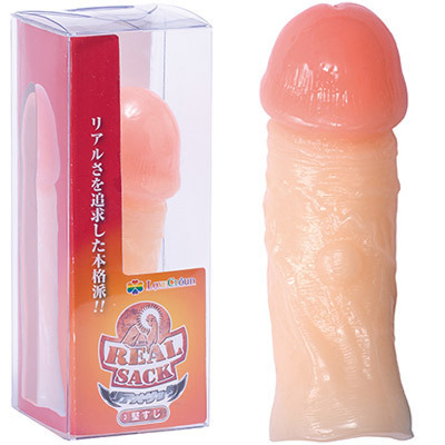 リアルサック 硬すじ