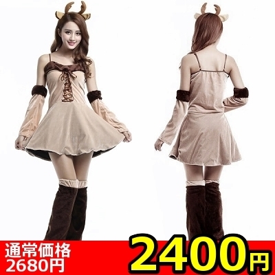 激安サンタ衣装・クリスマス仮装の激安通販！2400円(税抜)