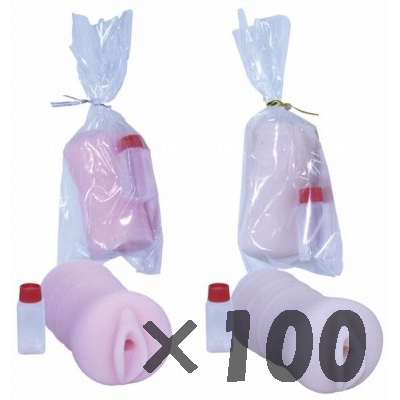 業務用 オナホール　｜　袋入り無印ミニホール　１００個セット