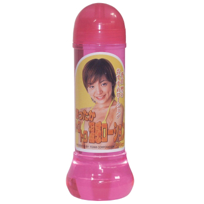 ホットローション｜あったかトロトロ温感ローション　３６０ｍｌ
