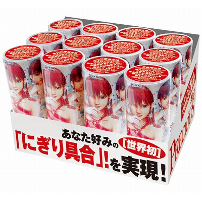 業務用 オナホール　｜　娘。まんこうプレシャスセット